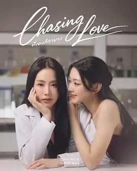 你想活出怎样的人生